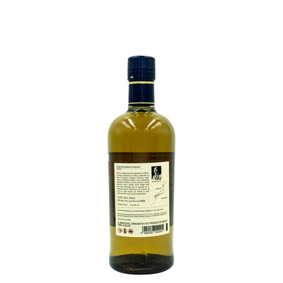 WHISKY NIKKA YOCHI SINGLE MALT 700 ML